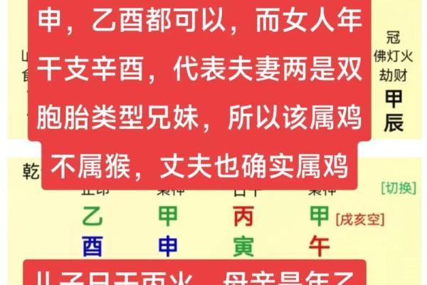 2023年出生的孩子命运解析:揭示未来发展的奥秘与潜力 2023年出生的孩子命运解析:揭示未来发展的奥秘与潜力