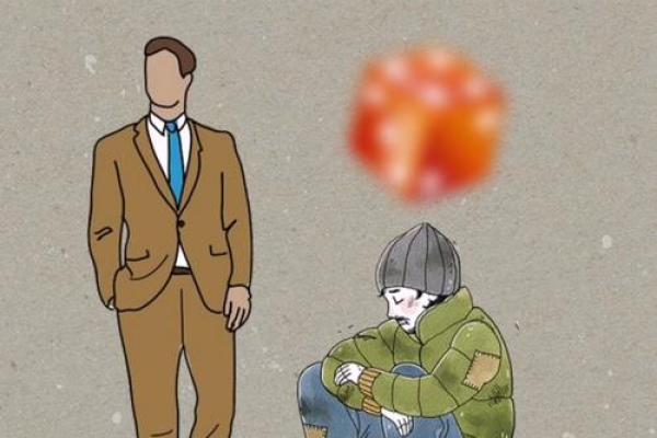 19961210出生的人生之路与命运分析：解读你的未来与机遇