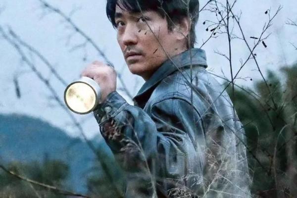 1997年命卦解析：探索个人命运的秘密与机遇