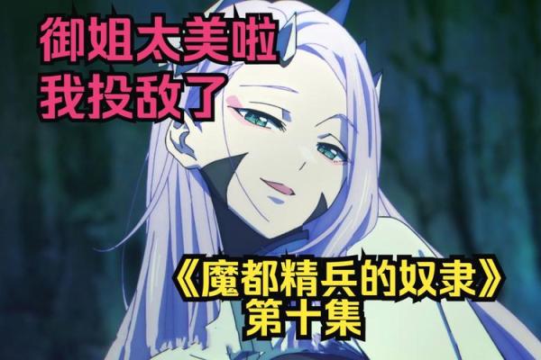 20180219命理解析：你的命运与性格的秘密揭晓！