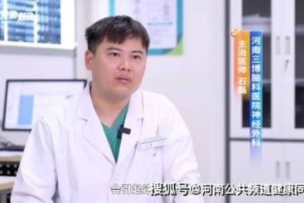 2000年:世纪之交的命运与希望之旅 2000年:世纪之交的命运与希望之旅