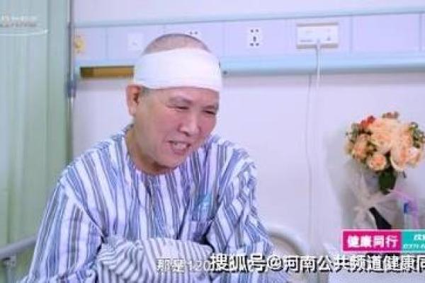 2000年:世纪之交的命运与希望之旅 2000年:世纪之交的命运与希望之旅