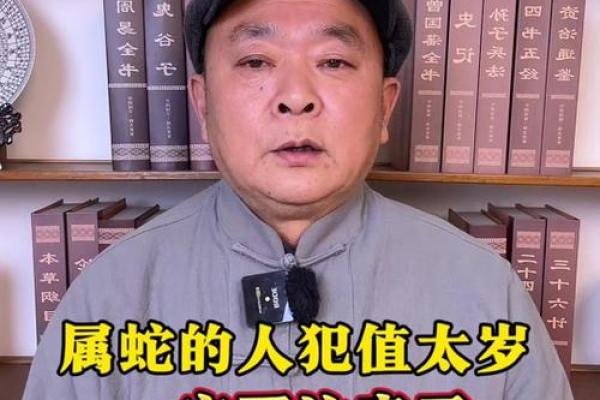 探索2025年:命运与运势的全新篇章 探索2025年:命运与运势的全新篇章