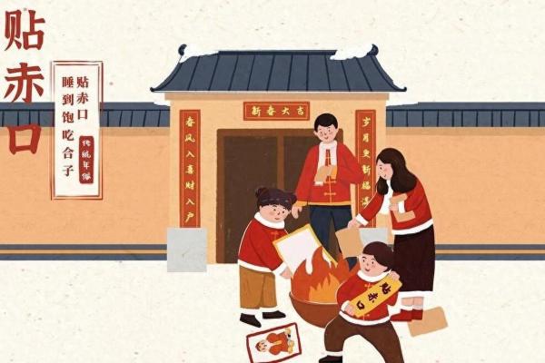 习俗与命运：探寻生活中的神秘联系与深意