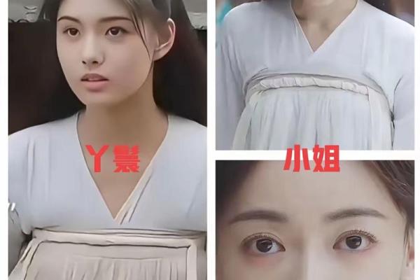 在纷繁的古代,小姐与丫环之间的微妙关系 在纷繁的古代,小姐与丫环之间的微妙关系