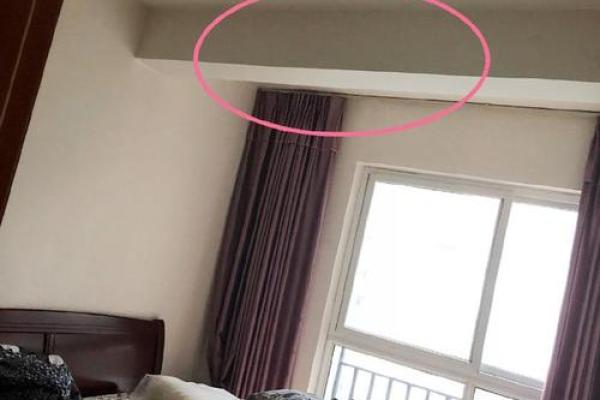 三元通命震宫：探秘命运与选择的智慧之道