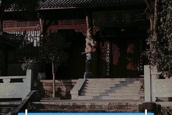 命有五两三，揭示命理背后的奥秘与智慧