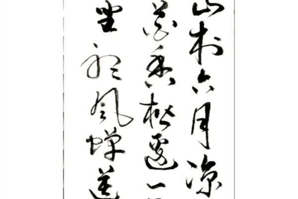 1948年：当年那抹温暖的阳光与人们的生活变迁