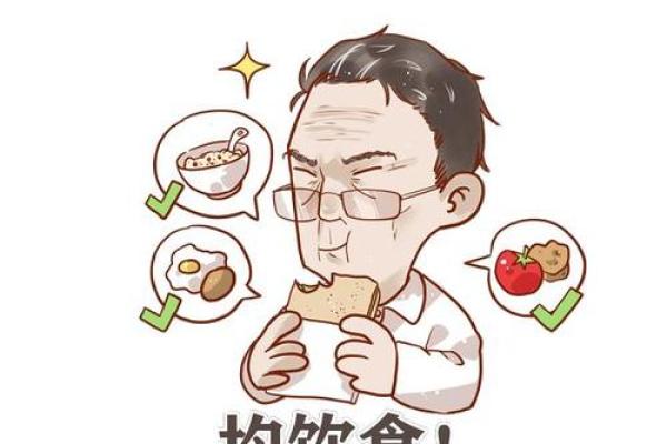 成语接龙：从“何”字开始的趣味之旅！