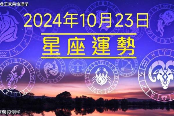 己酉大驿土命与最佳命理搭配解析，幸福生活的钥匙！