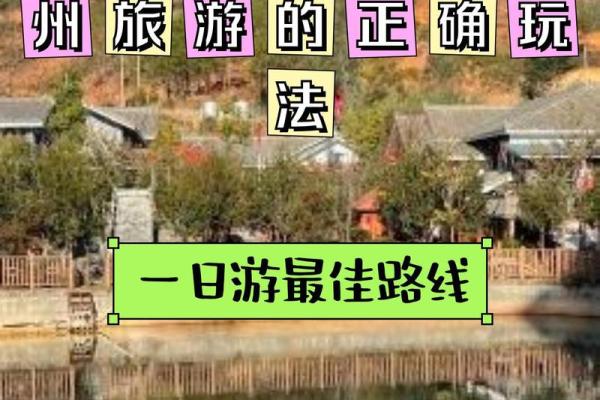 什么是乐趣，乐趣是什么？探寻生活中的乐趣与意义