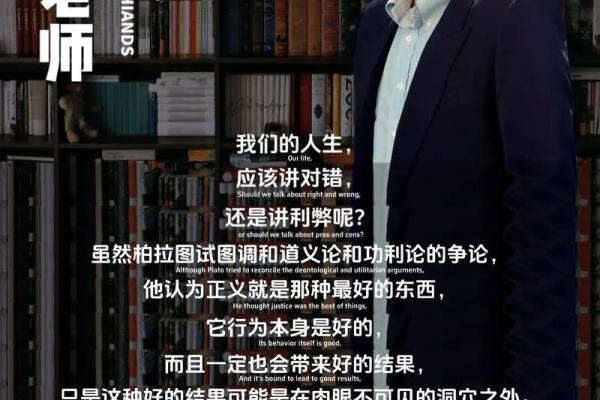 19961022出生的人生轨迹与命运解析 19961022出生的人生轨迹与命运解析