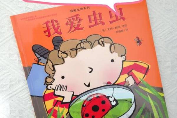 什么是乐趣，乐趣是什么？探寻生活中的乐趣与意义