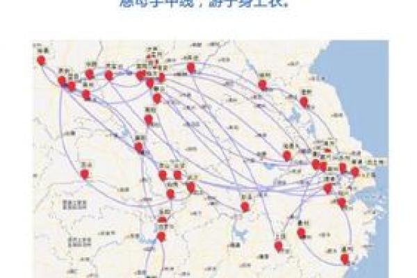 探寻“大富之命”的命格特征与人生轨迹 探寻“大富之命”的命格特征与人生轨迹
