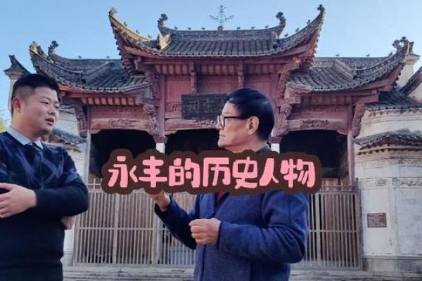 1988年出生的人属什么命，揭开命运的神秘面纱！