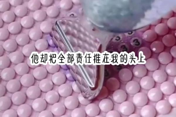 男火兔命与最佳配对：相互辉映的命理之缘