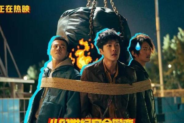 命理之谜：为何正官星明明在却难享福？探讨命运的真相与抉择
