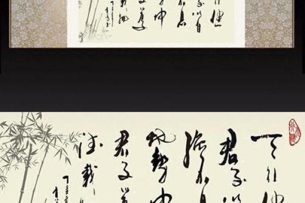 天行健,君子以自强不息——探寻“天一”与“命成”的哲理 天行健,君子以自强不息——探寻“天一”与“命成”的哲理