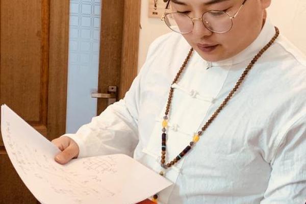 2018年运势揭秘：命中缺失与补救之道探讨