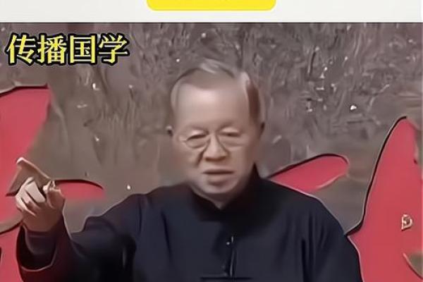 男命财、女命官:命理学中的财富与权力之道探究 男命财、女命官:命理学中的财富与权力之道探究