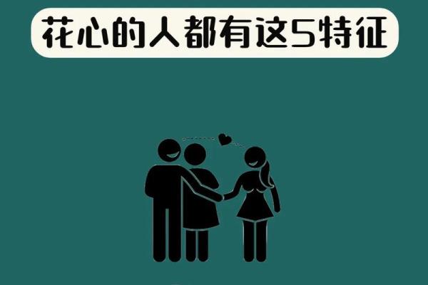 穷命的人都有哪些共同特征?深度解析他们的生活方式与心理特征 穷命的人都有哪些共同特征?深度解析他们的生活方式与心理特征