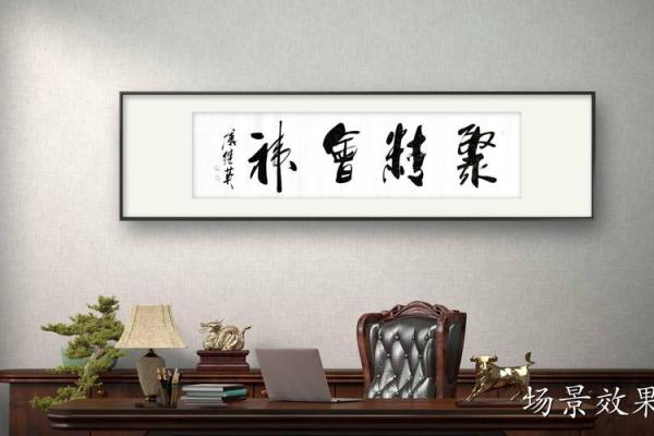 19921125出生的人生命运与性格解析:解锁你的潜能与人生路径 19921125出生的人生命运与性格解析:解锁你的潜能与人生路径