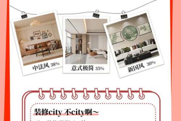穷命的人都有哪些共同特征?深度解析他们的生活方式与心理特征 穷命的人都有哪些共同特征?深度解析他们的生活方式与心理特征