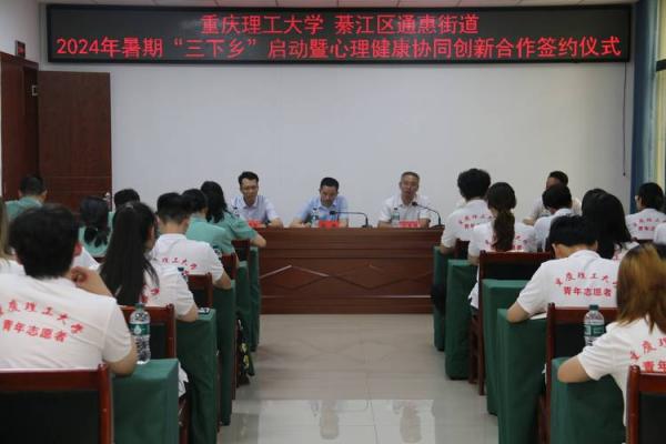 成为道士的命格:灵性与实践的旅程 成为道士的命格:灵性与实践的旅程