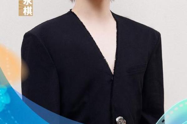 张柏芝：星光璀璨的命格与人生轨迹探秘