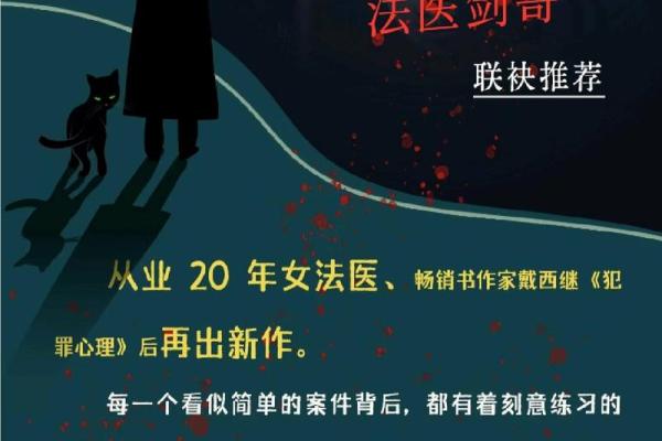 52年正月出生的女性命运解析:谁是命运的主宰? 52年正月出生的女性命运解析:谁是命运的主宰?