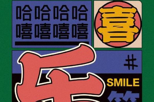 2023年,哪些数字在生活中最能给你带来好运? 2023年,哪些数字在生活中最能给你带来好运?