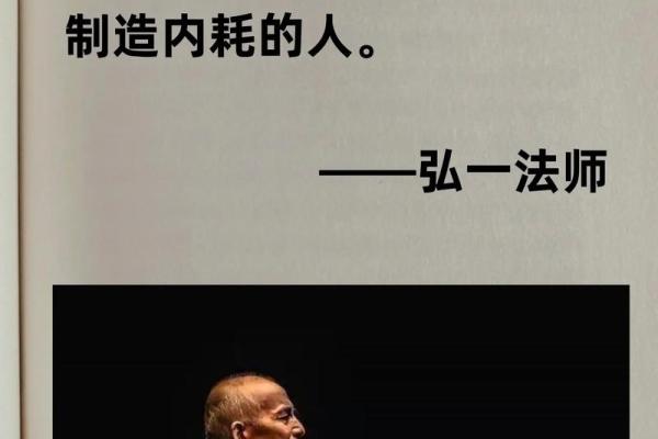 人有三条命:命运、运势与生机的深刻寓意 人有三条命:命运、运势与生机的深刻寓意