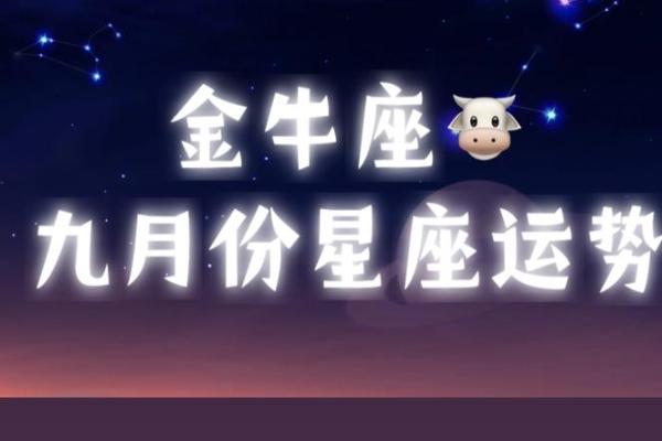 水命与木命的玄关风水:如何选择最佳挂件来提升家庭运势 水命与木命的玄关风水:如何选择最佳挂件来提升家庭运势