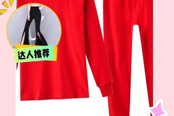 1982年猪年命运解析：猪年出生者的性格与未来展望