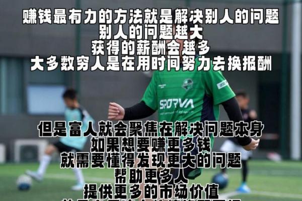 2001：新世纪的开篇与命运的转折