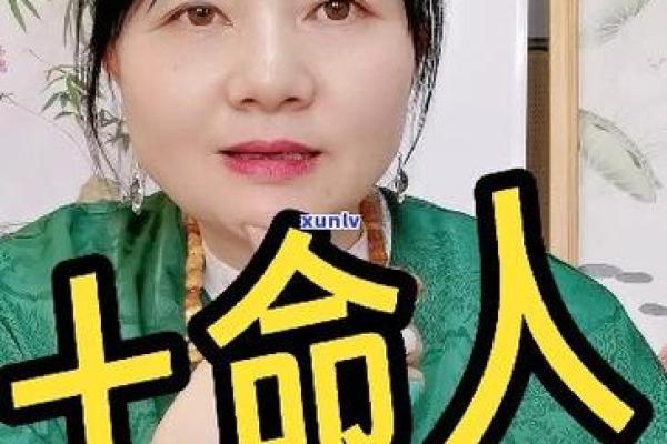 土命与哪些命合财最佳?解析五行之道与致富密码! 土命与哪些命合财最佳?解析五行之道与致富密码!