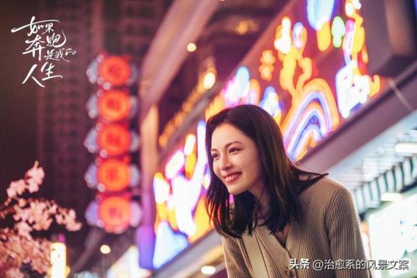 19689年的命运与人生哲学:探寻自我与命运的交织之旅 19689年的命运与人生哲学:探寻自我与命运的交织之旅