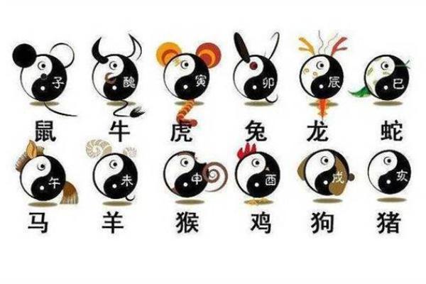 命中有贵人相助的命运解析与人生启示