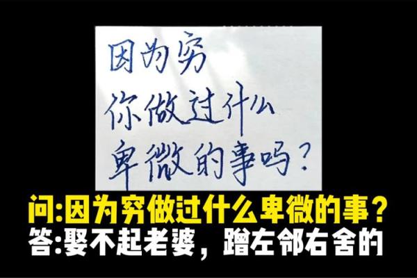 火命之人择偶指南：适合娶什么命的媳妇？