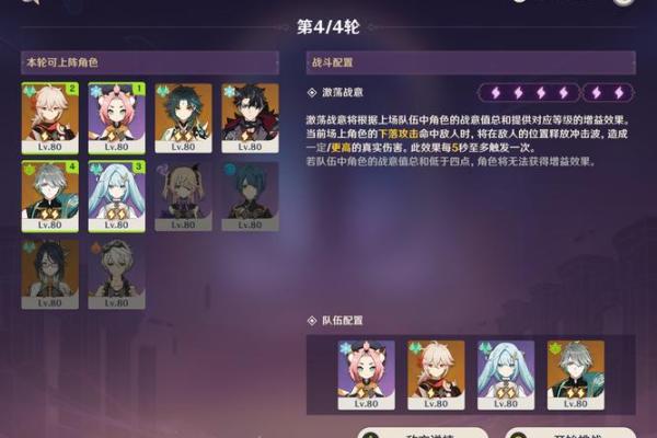 大争之命格:掌握命运争斗的钥匙 大争之命格:掌握命运争斗的钥匙