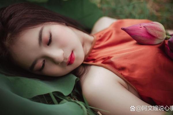 山头火与洞下水命：命理中的相克与和谐之道