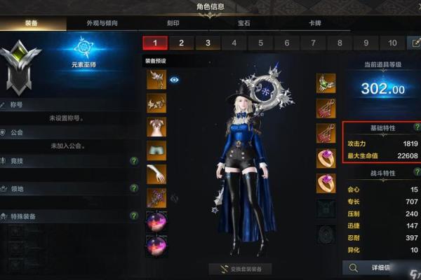 属鸡秋天出生的命运与人生轨迹解析
