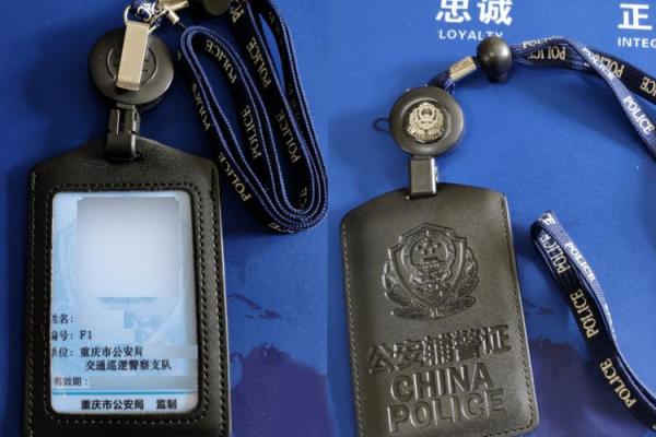 解密阴历981129：掌握命格特征与人生运势的钥匙