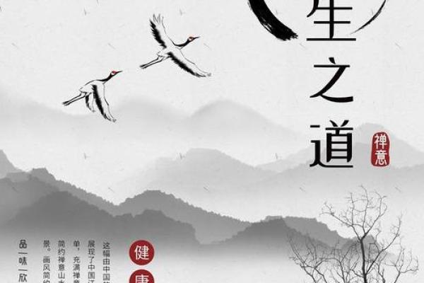 19691229出生的命运与性格解析:探索人生的奥秘 19691229出生的命运与性格解析:探索人生的奥秘