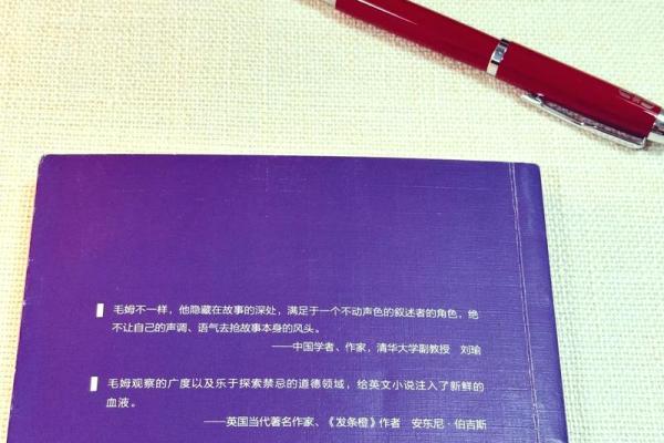 为何我们不提倡一命抵一命:探索人性与社会的复杂交织 为何我们不提倡一命抵一命:探索人性与社会的复杂交织