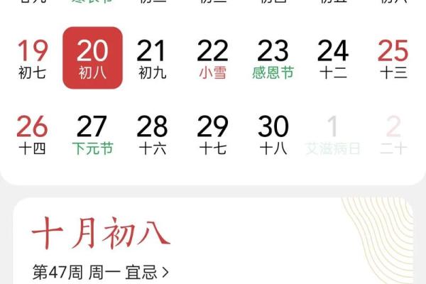 水命女性与哪些命理相合,财运亨通的秘密大揭秘! 水命女性与哪些命理相合,财运亨通的秘密大揭秘!