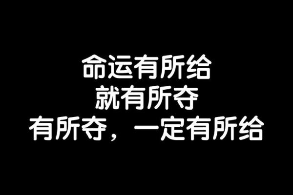 19960212出生的人生命运与性格特征解析 19960212出生的人生命运与性格特征解析
