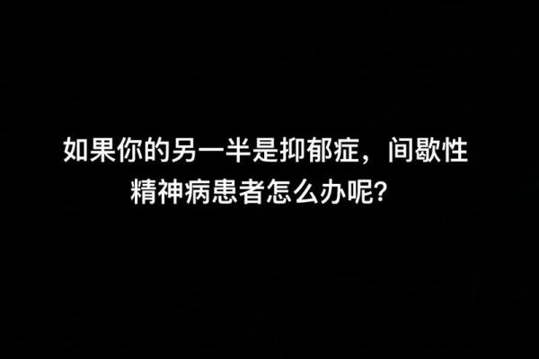 夜深人静，失眠者该如何解救自己的灵魂？