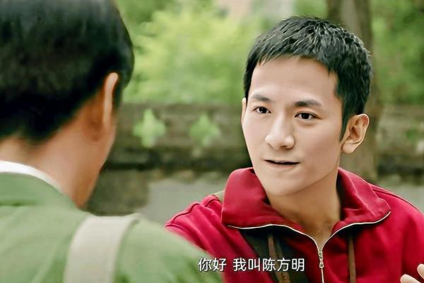 1976年：命运的转折与人生的启示