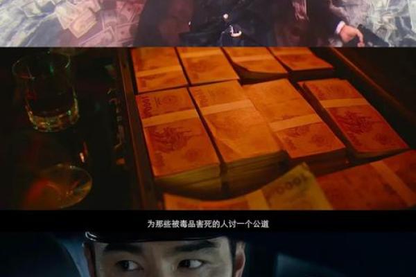 福州话里的“命”字：从命运到生活的深思探讨